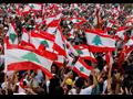 احتجاجات لبنان