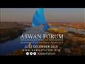 منتدى أسوان للسلام والتنمية