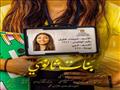 بوسترات الفيلم