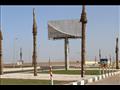 شرم الشيخ 