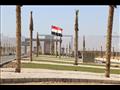 شرم الشيخ 