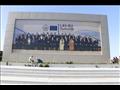 شرم الشيخ 