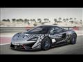 شركة McLaren البريطانية