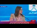هالة السعيد وزيرة التخطيط