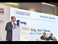  افتتاح فعاليات المنتدى الاقتصادي المصري الإيطالي