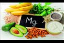 المغنسيوم
