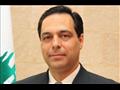 حسان دياب رئيس الوزراء اللبناني المكلف