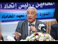 سامح عاشور خلال مشاركته بمعهد محاماة كفرالشيخ