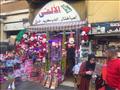 محلات بيع مستلزمات أعياد الميلاد