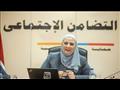 نيفين القباج وزيرة التضامن الاجتماعي