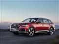 أودي Q7