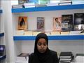 معرض الكتاب (4)
