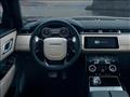 رينج روفر Velar