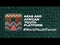 ملتقى الشباب العربي الأفريقي