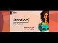 مهرجان أسوان الدولى لأفلام المرأة