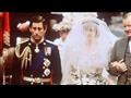 صورة من حفل زفاف الأمير تشارلز وديانا سنة 1981