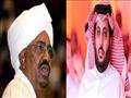 تركي آل شيخ والرئيس السوداني عمر البشير