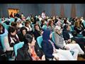 حضور مؤتمر سيدات الأعمال