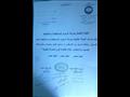 اللجان النقابية تعلن تأييدها للتعديلات الدستورية (6)