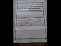 اللجان النقابية تعلن تأييدها للتعديلات الدستورية (14)