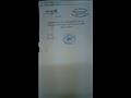 اللجان النقابية تعلن تأييدها للتعديلات الدستورية (15)