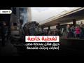 حادث محطة مصر