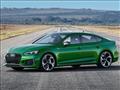 أودي RS5 الجديدة