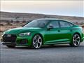 أودي RS5 الجديدة