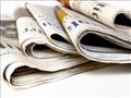 صحف