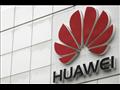 شركة هواوي