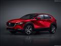 مازدا CX-30 الجديدة