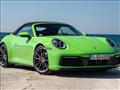 بورش 911  Carrera S