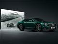 بنتلي Continental GT Number 9
