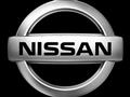 علامة نيسان التجارية