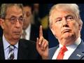 دونالد ترامب وعمرو موسى