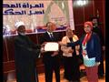 تكريم نمازج ناجحة للمرأة الأسوانية
