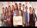 مسلسل أبو العروسة