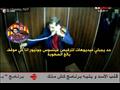 السخرية من الكلاسيكو (5)