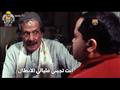 السخرية من الكلاسيكو (14)