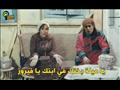السخرية من الكلاسيكو (24)