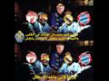 السخرية من الكلاسيكو (25)