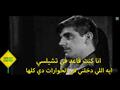 السخرية من الكلاسيكو (29)