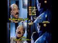 السخرية من الكلاسيكو (44)