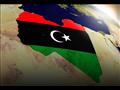 ليبيا