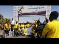 مارثون الشباب الأفريقى الاول بأسوان
