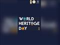 يوم التراث العالمي