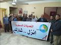 مسيرة لعمال شركة مياه الشرب في المنوفية (2)