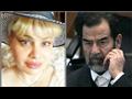 ابنة مزعومة لصدام حسين