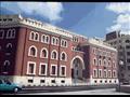 جامعة الإسكندرية