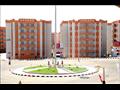 وحدات الإسكان الاجتماعي بالمدن الجديدة (66)